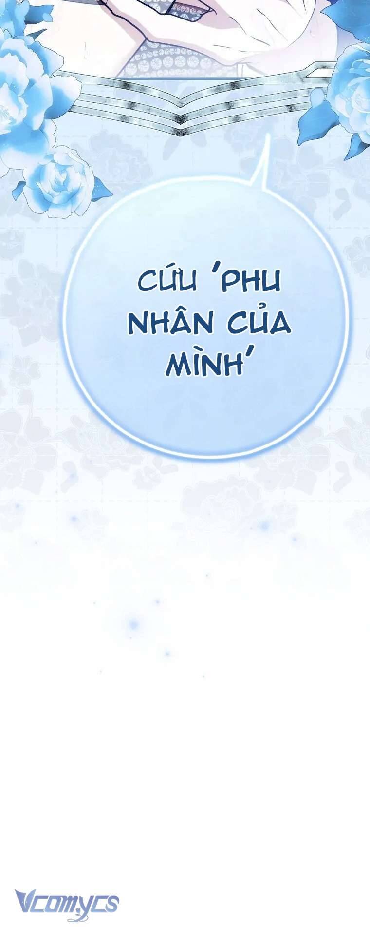 Ai Đó Đang Điều Khiển Cơ Thể Của Tôi - Chap 63 - Trang 79