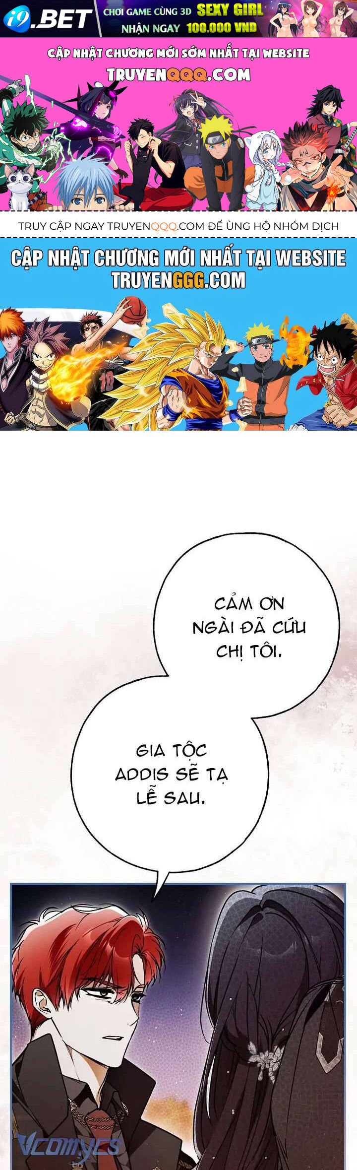 Ai Đó Đang Điều Khiển Cơ Thể Của Tôi - Chap 64 - Trang 1