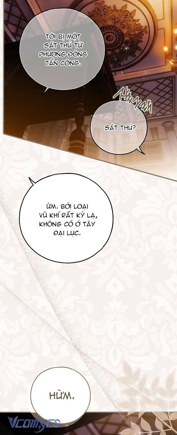 Ai Đó Đang Điều Khiển Cơ Thể Của Tôi - Chap 65 - Trang 61