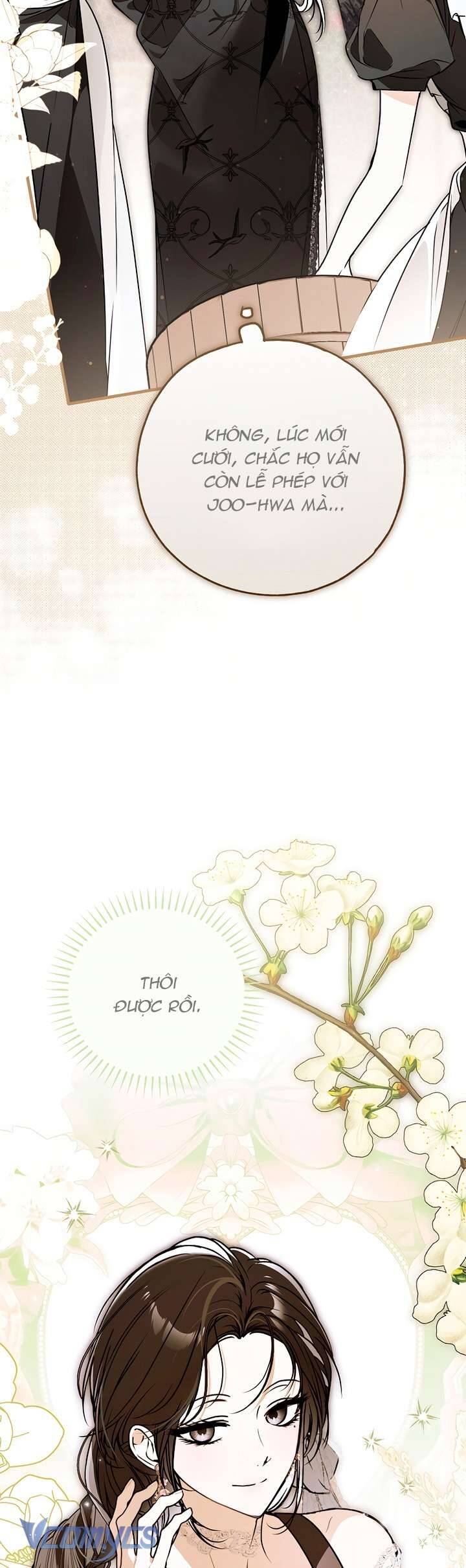 Ai Đó Đang Điều Khiển Cơ Thể Của Tôi - Chap 66 - Trang 46