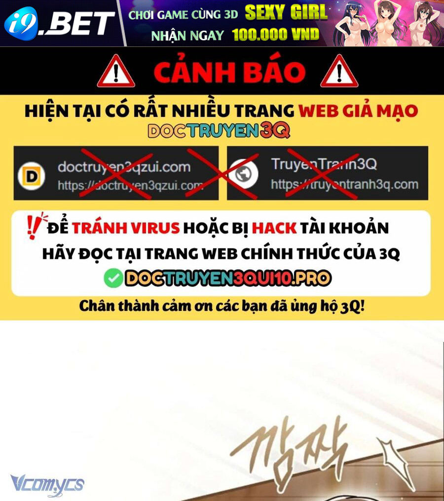 Ai Đó Đang Điều Khiển Cơ Thể Của Tôi - Chap 67 - Trang 1