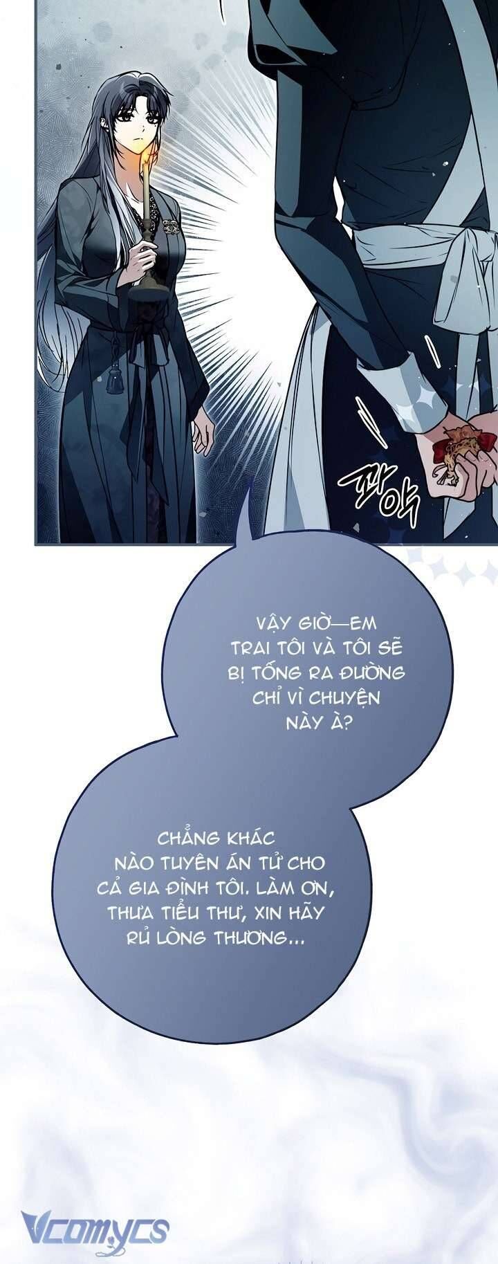 Ai Đó Đang Điều Khiển Cơ Thể Của Tôi - Chap 68 - Trang 17