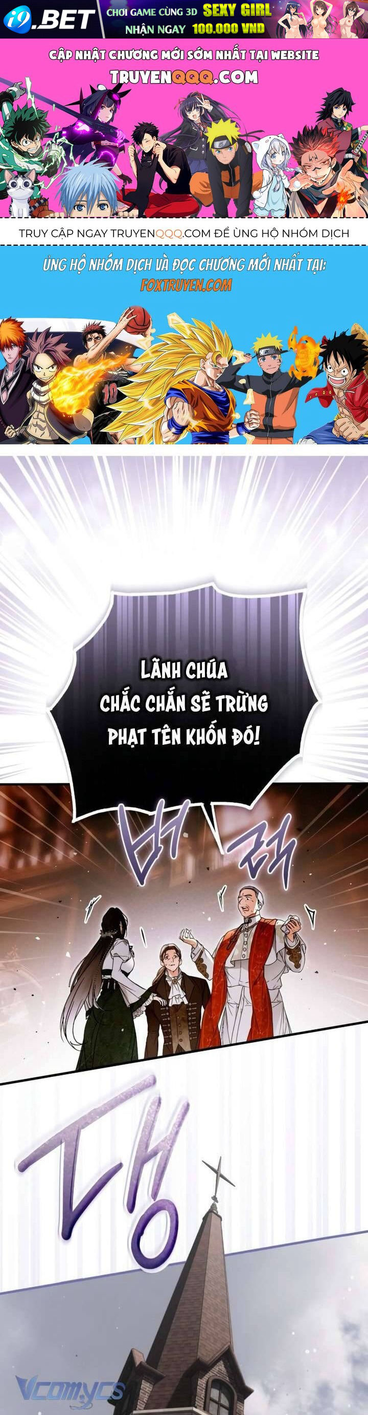Ai Đó Đang Điều Khiển Cơ Thể Của Tôi - Chap 71 - Trang 1