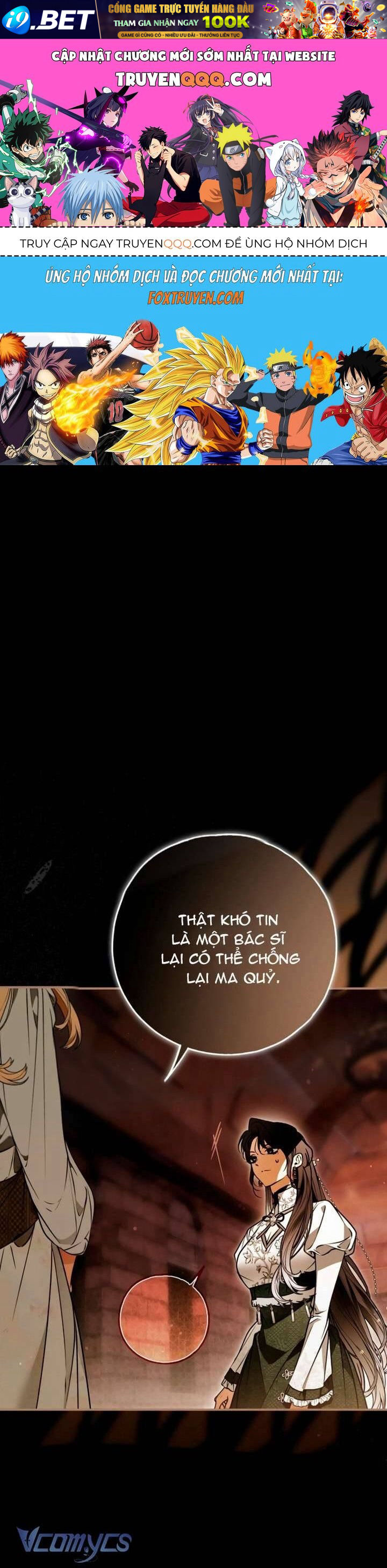 Ai Đó Đang Điều Khiển Cơ Thể Của Tôi - Chap 72 - Trang 1