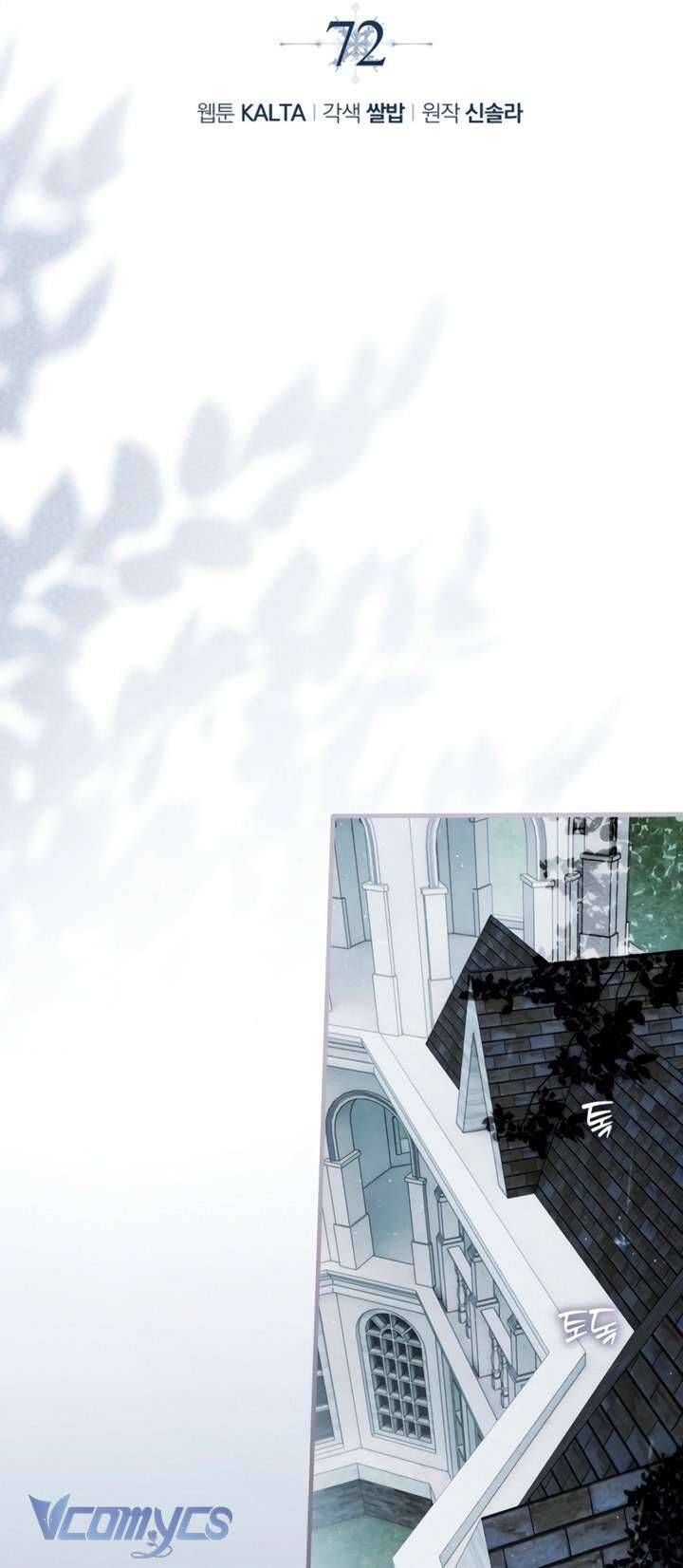 Ai Đó Đang Điều Khiển Cơ Thể Của Tôi - Chap 72 - Trang 4