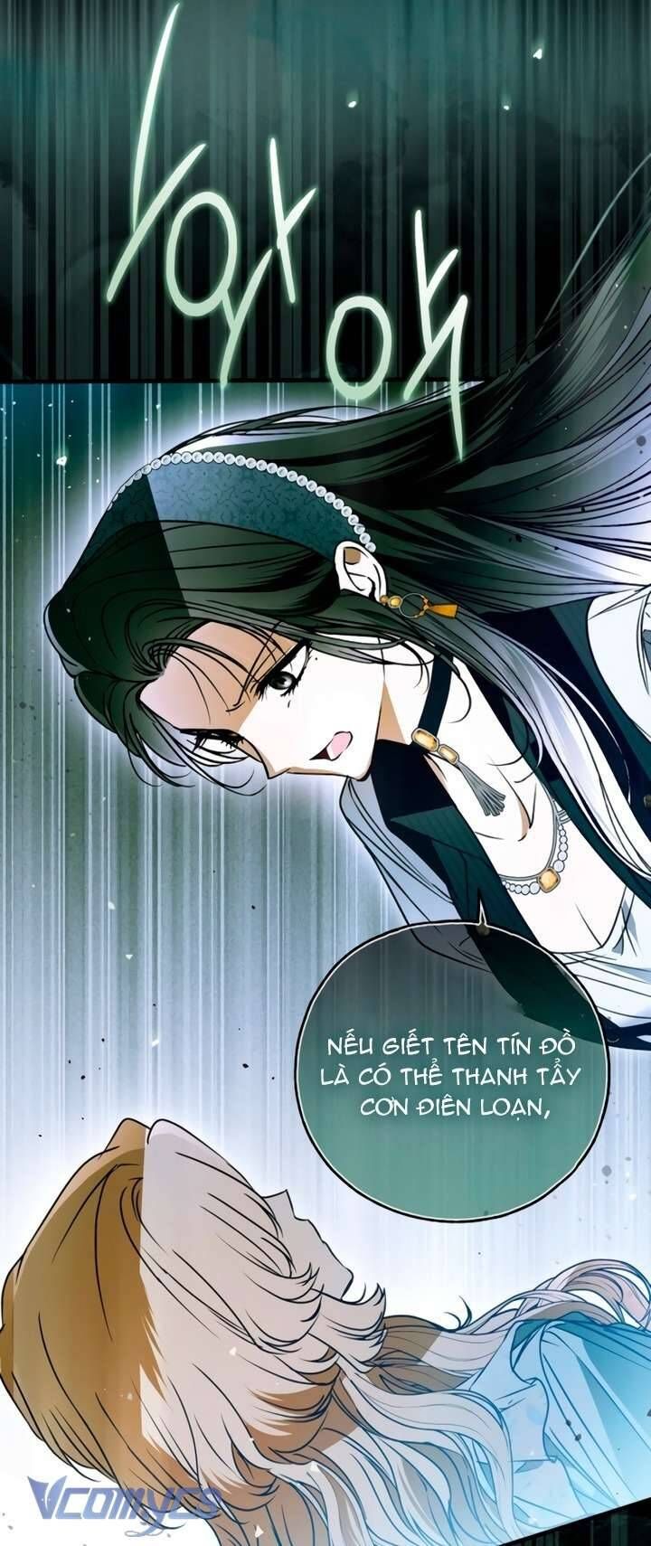 Ai Đó Đang Điều Khiển Cơ Thể Của Tôi - Chap 74 - Trang 13