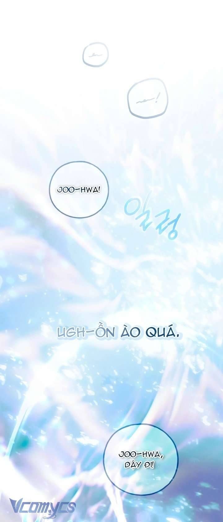 Ai Đó Đang Điều Khiển Cơ Thể Của Tôi - Chap 74 - Trang 27