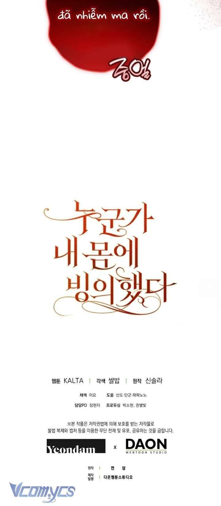Ai Đó Đang Điều Khiển Cơ Thể Của Tôi - Chap 76 - Trang 76