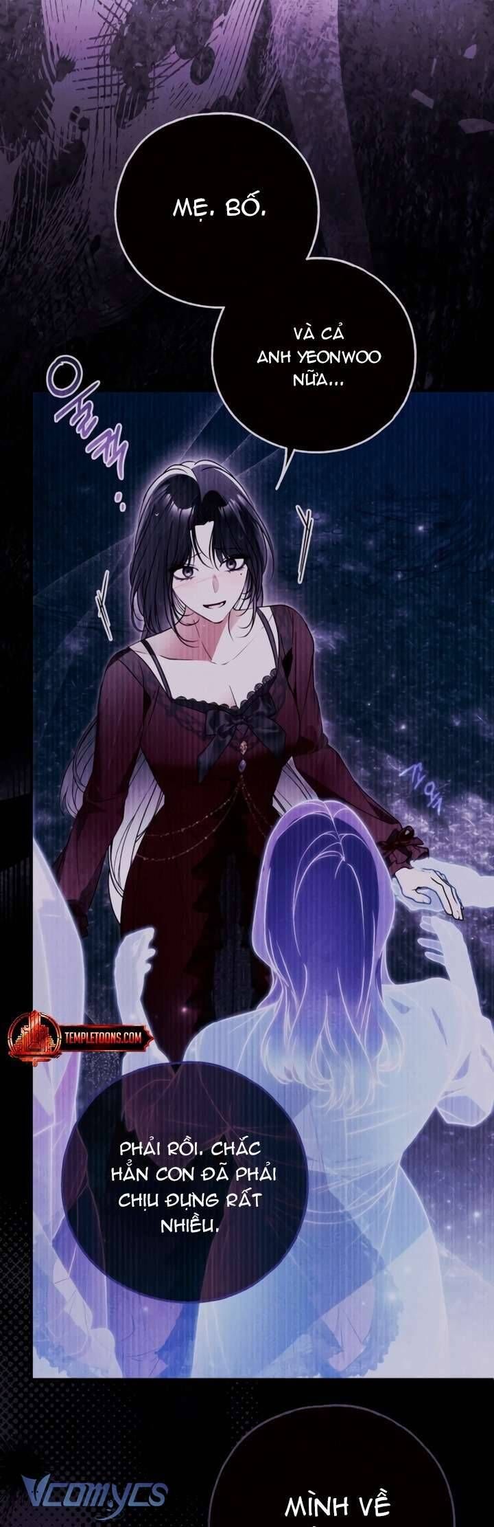 Ai Đó Đang Điều Khiển Cơ Thể Của Tôi - Chap 78 - Trang 16