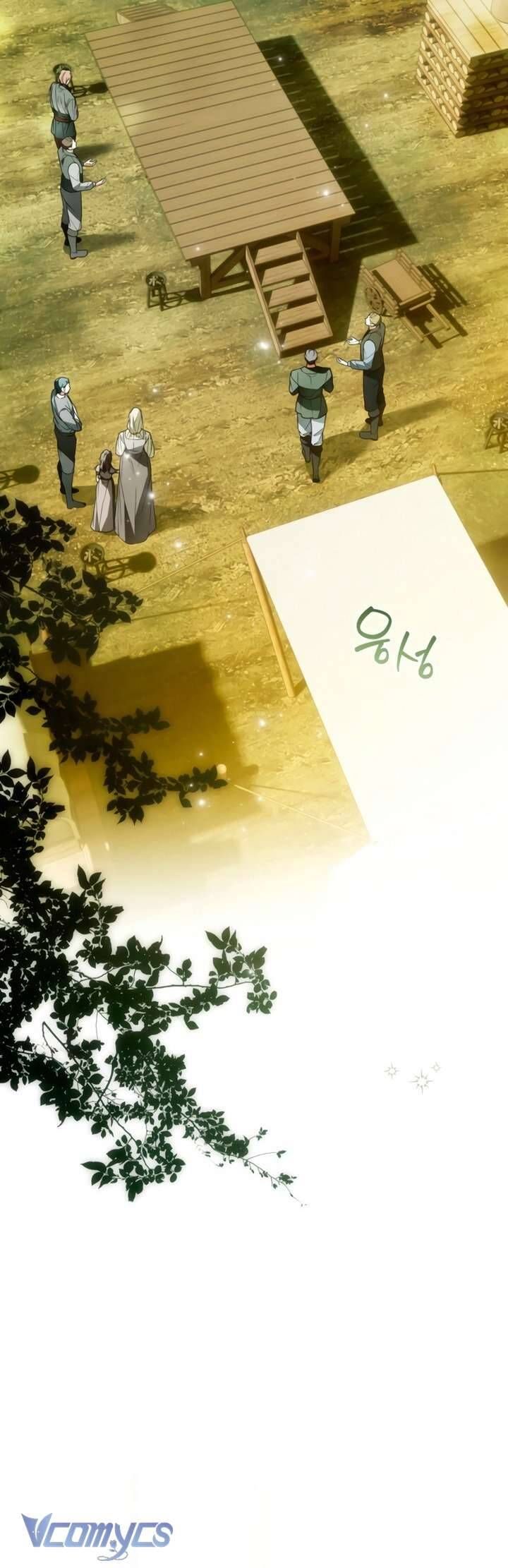Ai Đó Đang Điều Khiển Cơ Thể Của Tôi - Chap 78 - Trang 3