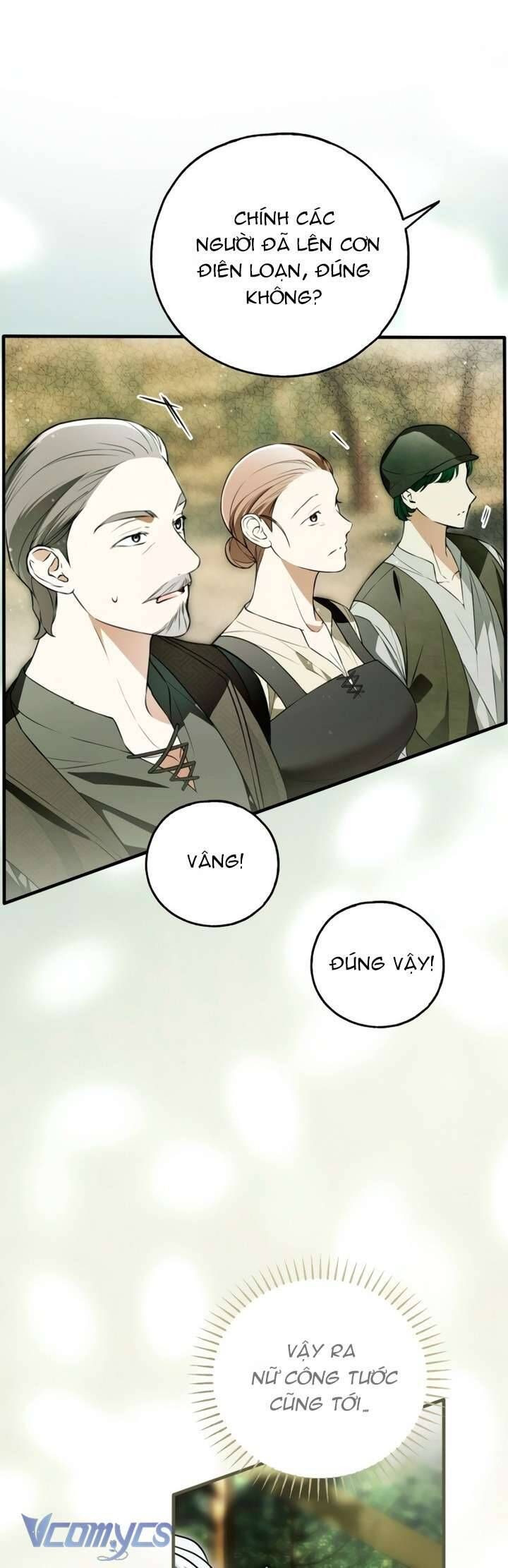 Ai Đó Đang Điều Khiển Cơ Thể Của Tôi - Chap 78 - Trang 44