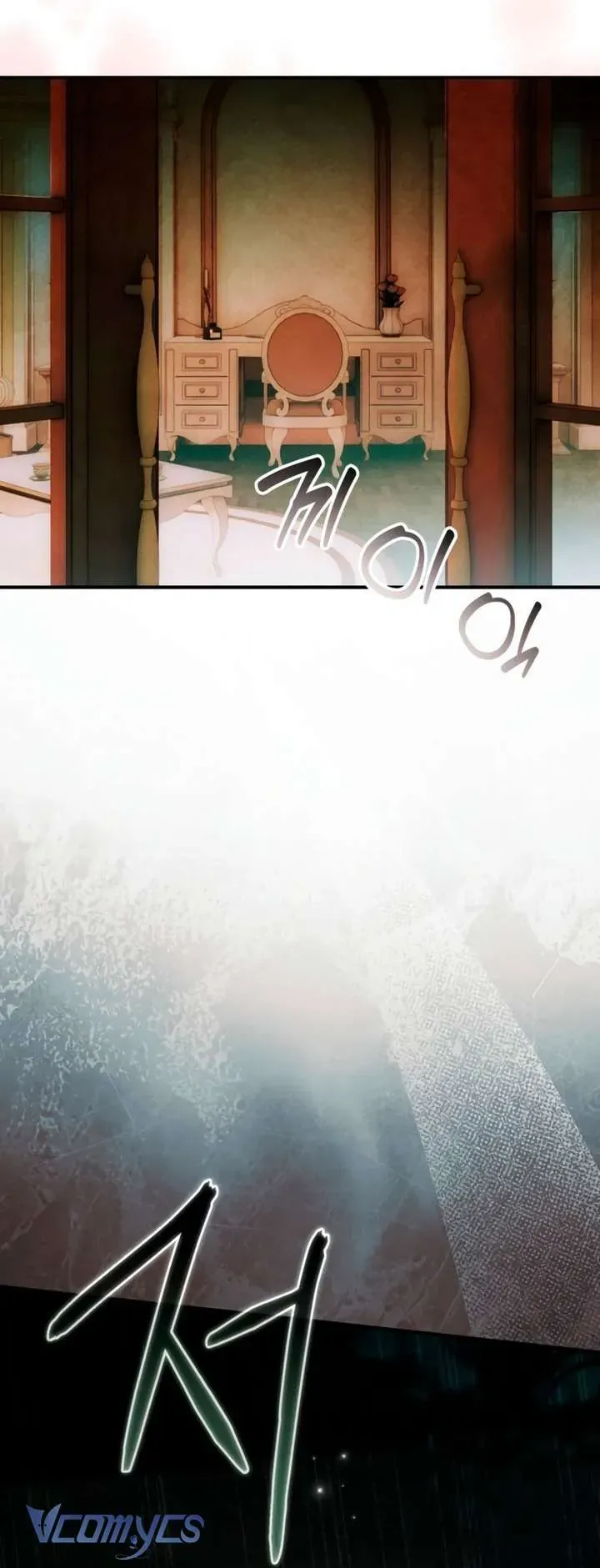 Ai Đó Đang Điều Khiển Cơ Thể Của Tôi - Chap 80 - Trang 71