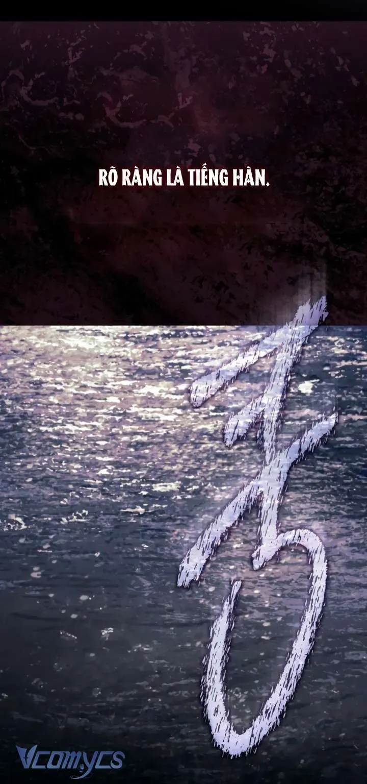 Ai Đó Đang Điều Khiển Cơ Thể Của Tôi - Chap 81 - Trang 76