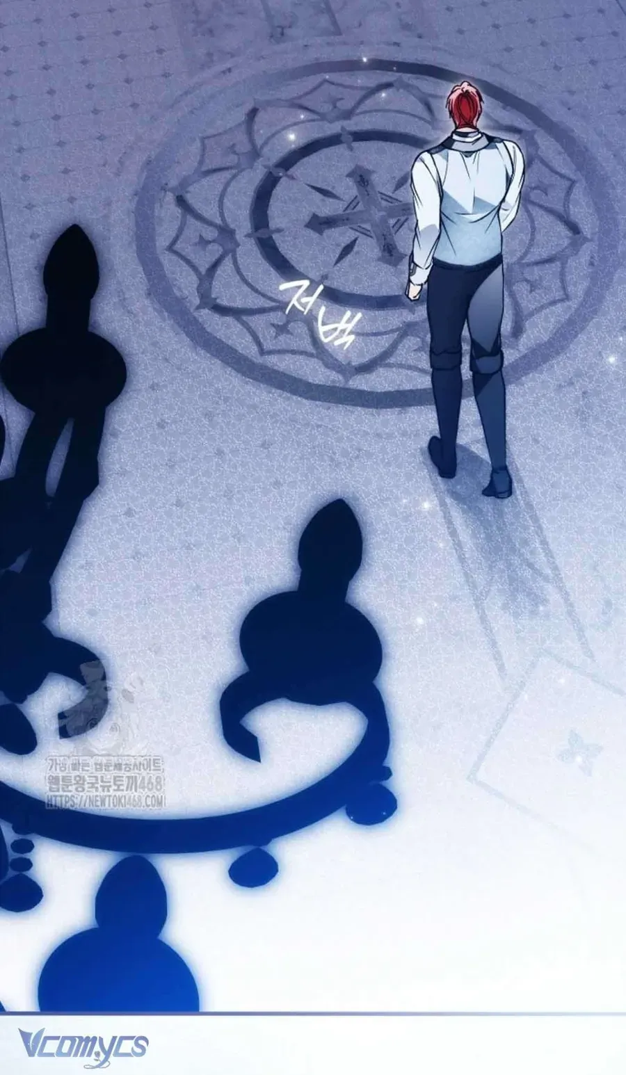 Ai Đó Đang Điều Khiển Cơ Thể Của Tôi - Chap 83 - Trang 2