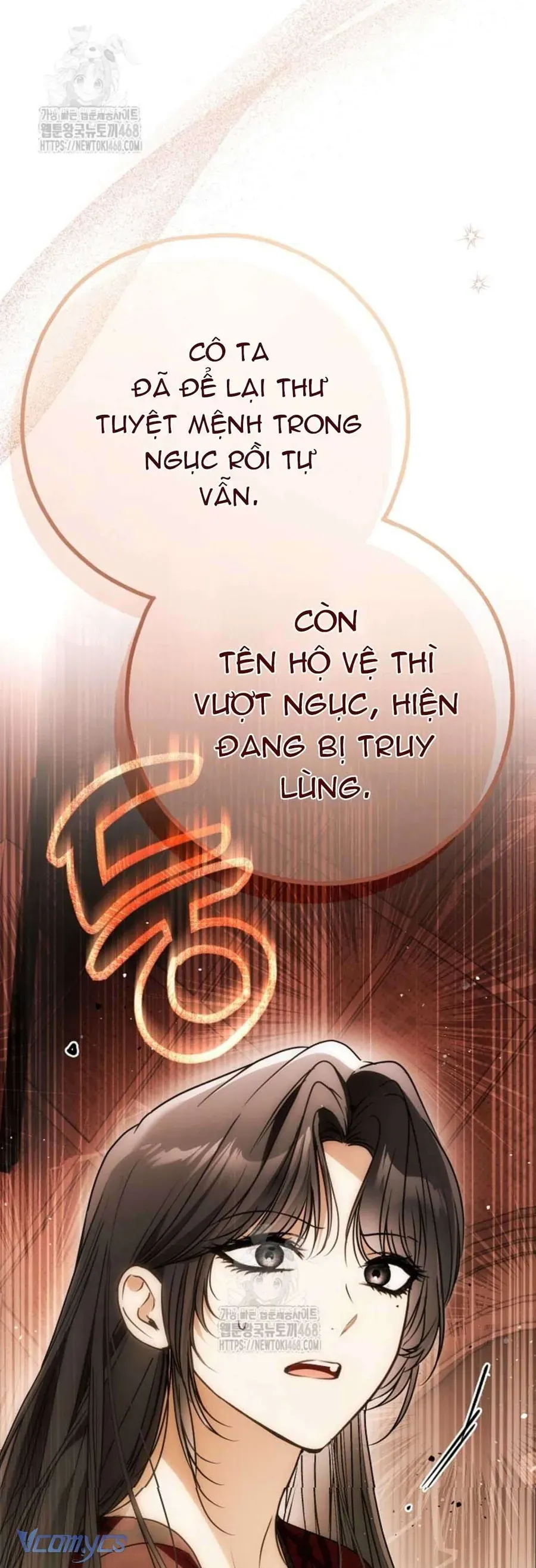 Ai Đó Đang Điều Khiển Cơ Thể Của Tôi - Chap 83 - Trang 14