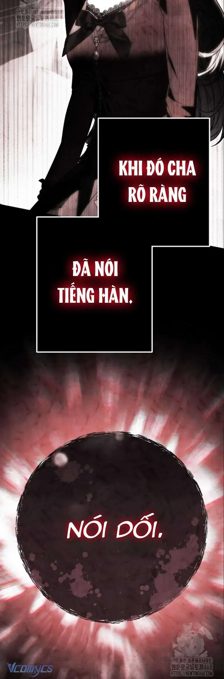 Ai Đó Đang Điều Khiển Cơ Thể Của Tôi - Chap 83 - Trang 23