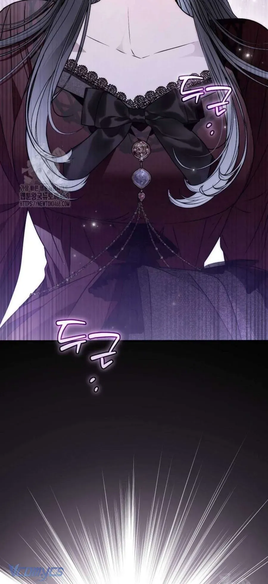 Ai Đó Đang Điều Khiển Cơ Thể Của Tôi - Chap 83 - Trang 31