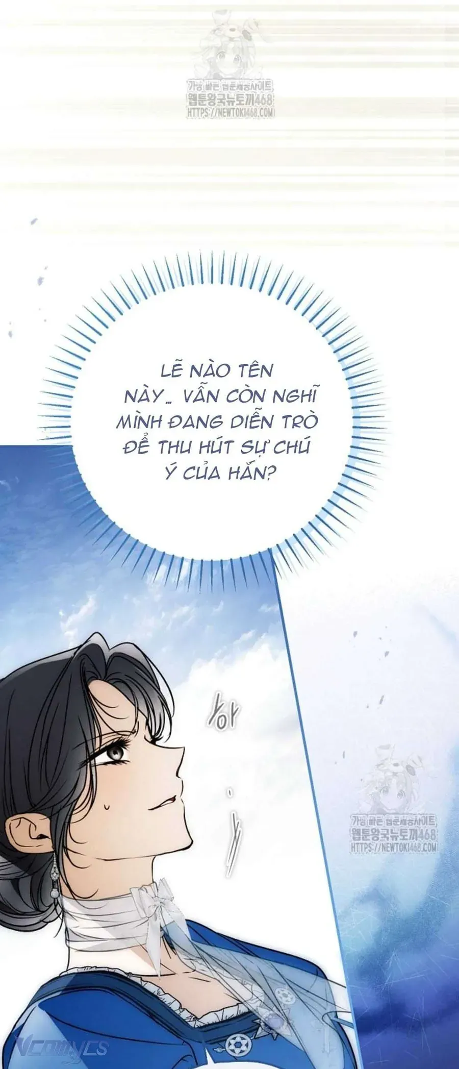 Ai Đó Đang Điều Khiển Cơ Thể Của Tôi - Chap 83 - Trang 50