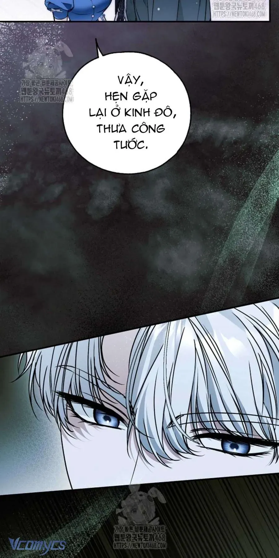 Ai Đó Đang Điều Khiển Cơ Thể Của Tôi - Chap 83 - Trang 56