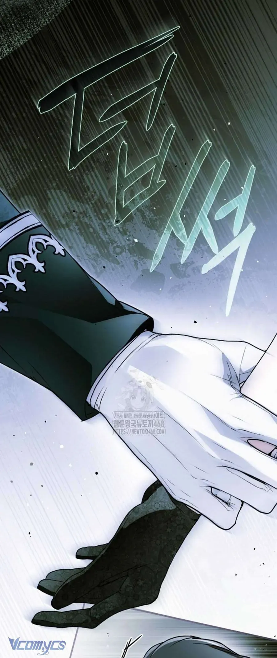 Ai Đó Đang Điều Khiển Cơ Thể Của Tôi - Chap 83 - Trang 57