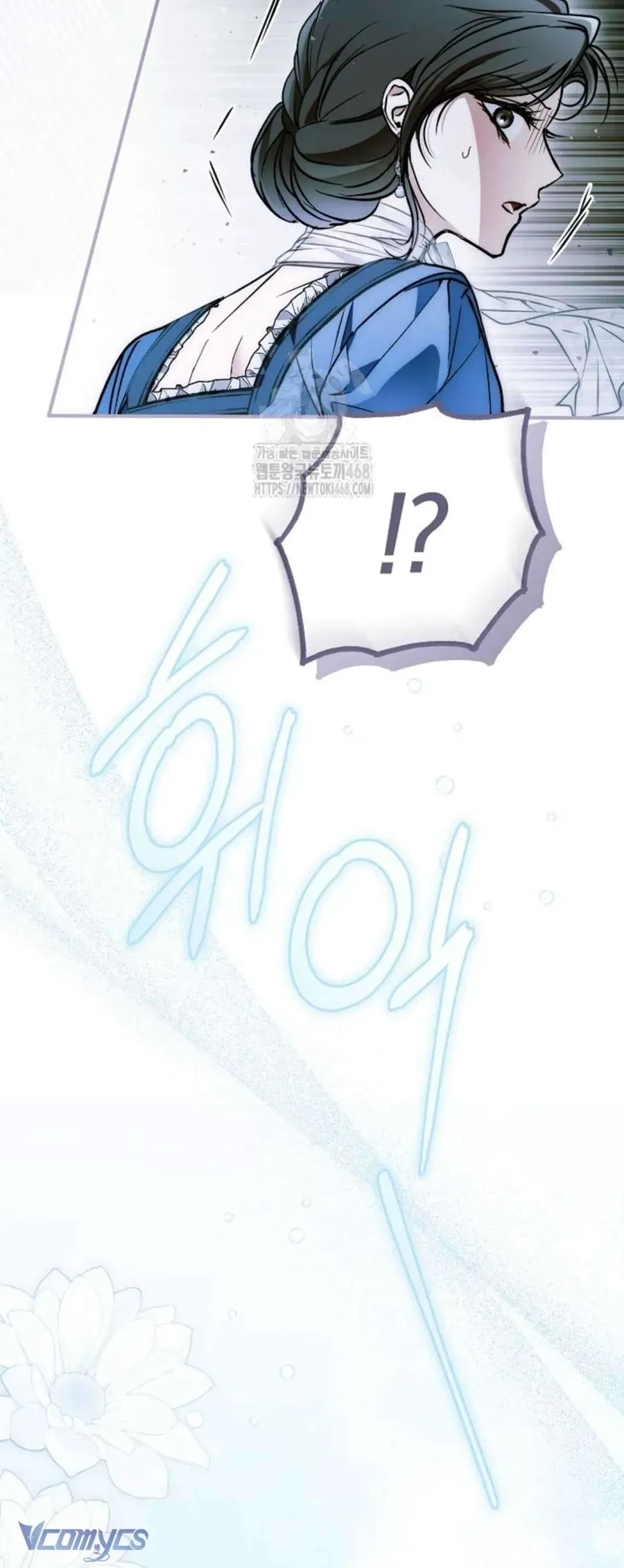 Ai Đó Đang Điều Khiển Cơ Thể Của Tôi - Chap 83 - Trang 58