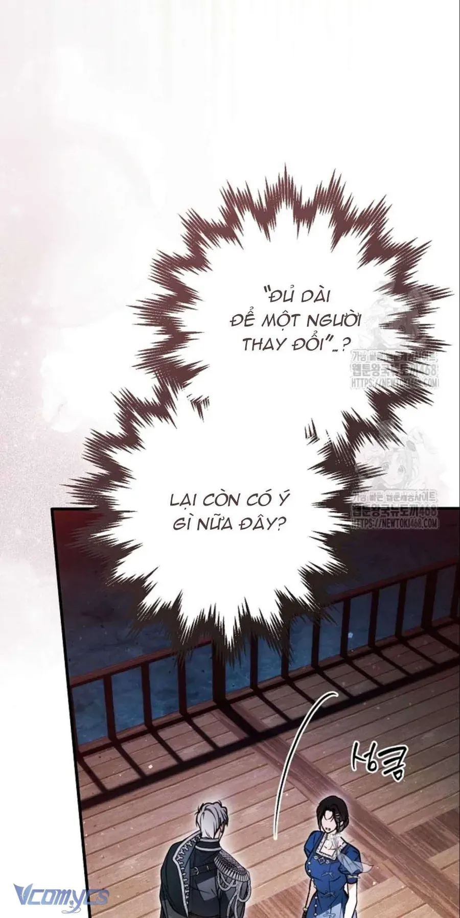 Ai Đó Đang Điều Khiển Cơ Thể Của Tôi - Chap 83 - Trang 70