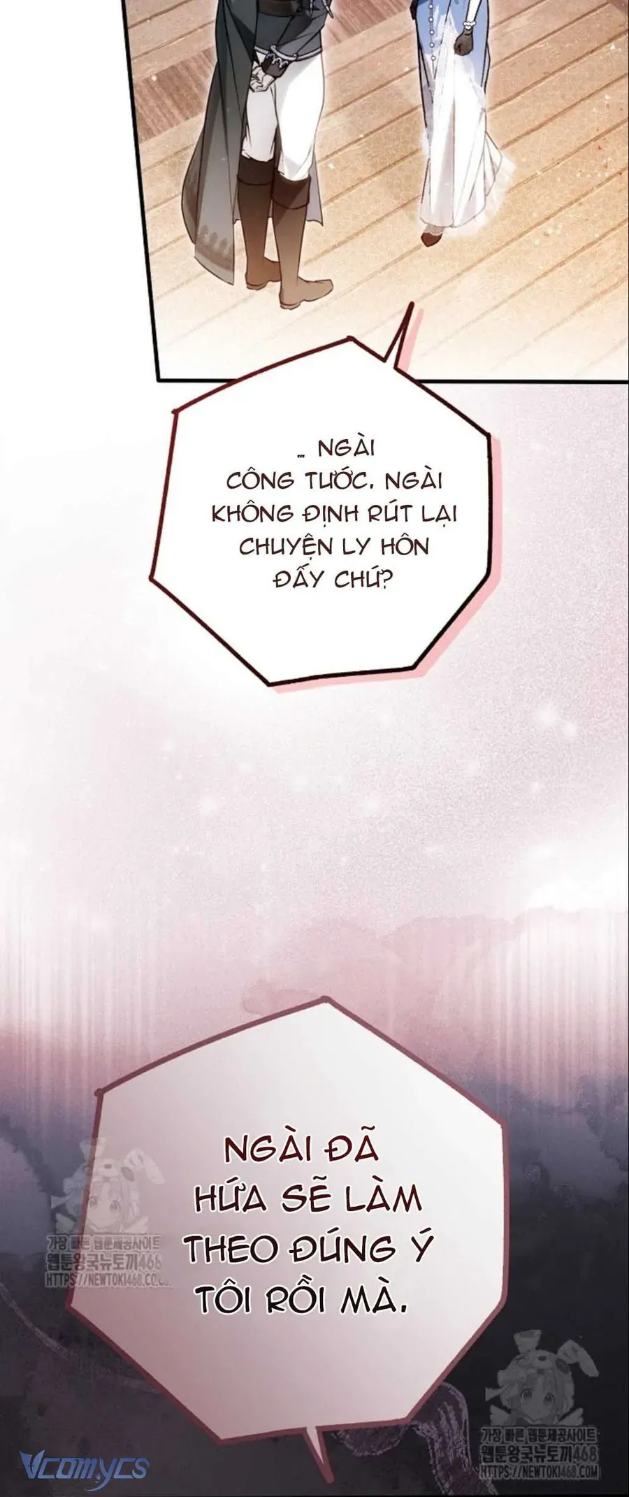 Ai Đó Đang Điều Khiển Cơ Thể Của Tôi - Chap 83 - Trang 71