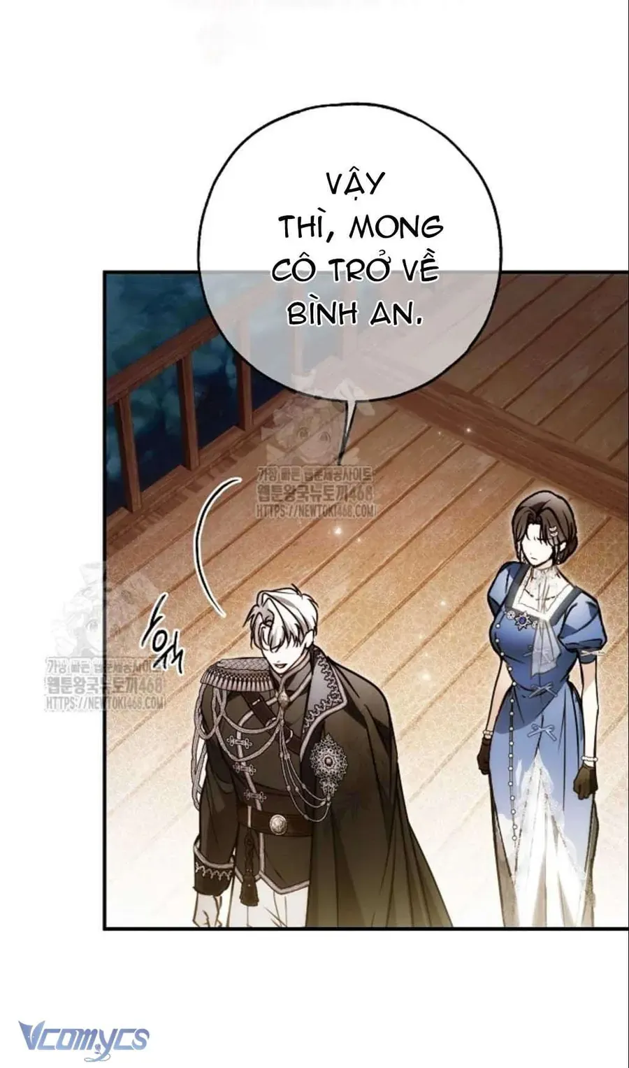 Ai Đó Đang Điều Khiển Cơ Thể Của Tôi - Chap 83 - Trang 74