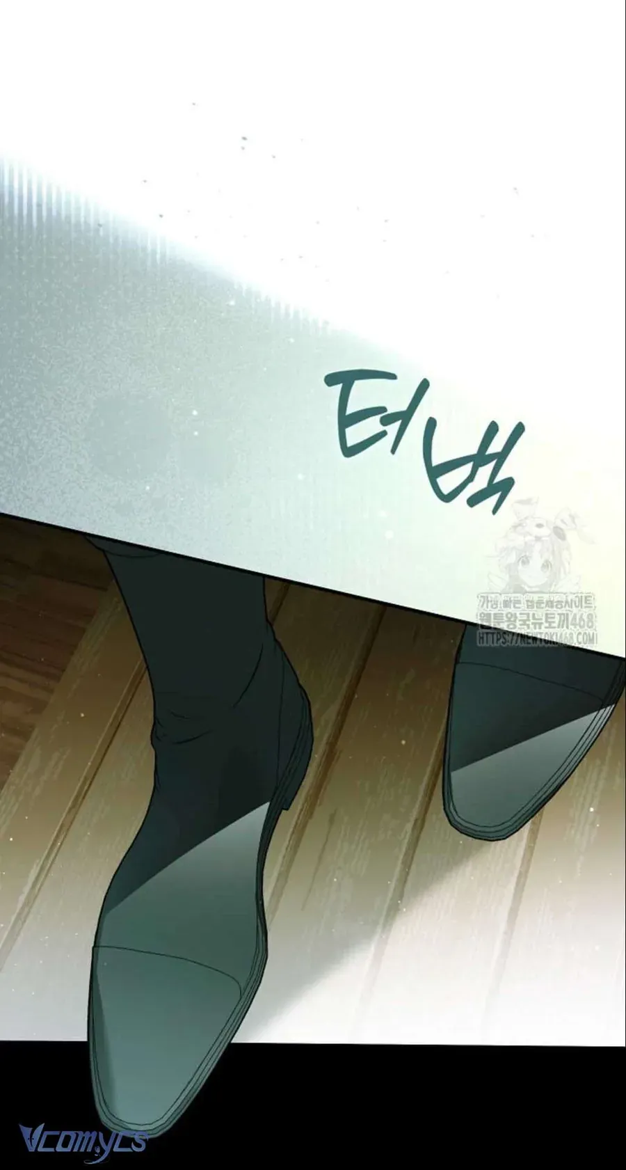Ai Đó Đang Điều Khiển Cơ Thể Của Tôi - Chap 83 - Trang 75