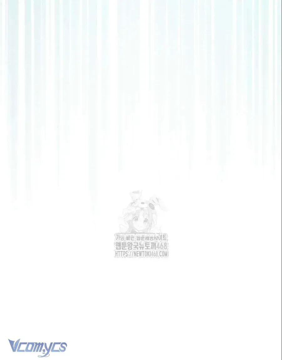Ai Đó Đang Điều Khiển Cơ Thể Của Tôi - Chap 83 - Trang 79