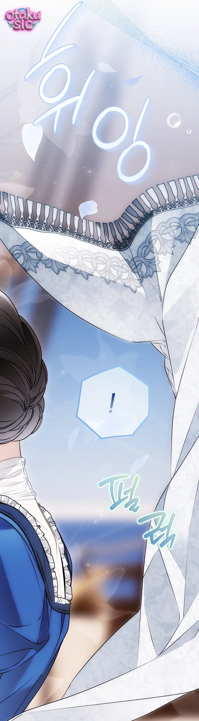 Ai Đó Đang Điều Khiển Cơ Thể Của Tôi - Chap 84 - Trang 8