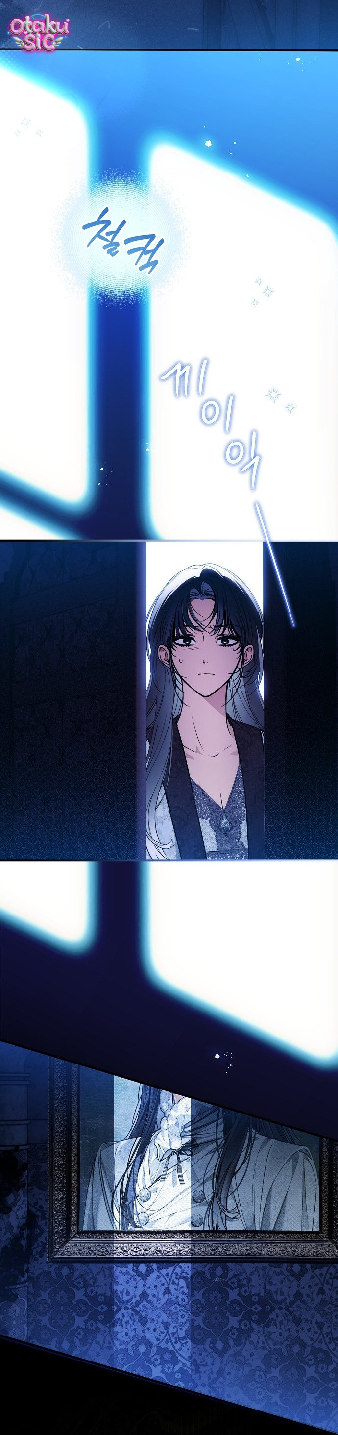Ai Đó Đang Điều Khiển Cơ Thể Của Tôi - Chap 86 - Trang 32