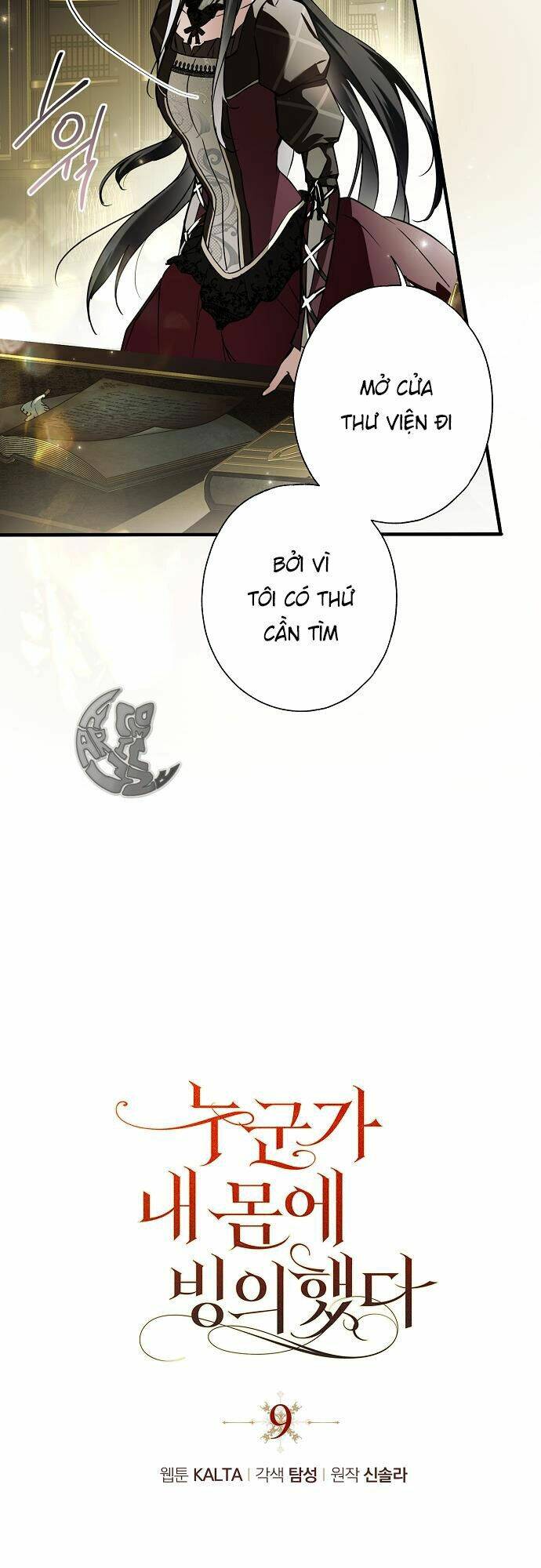 Ai Đó Đang Điều Khiển Cơ Thể Của Tôi - Chap 9 - Trang 20