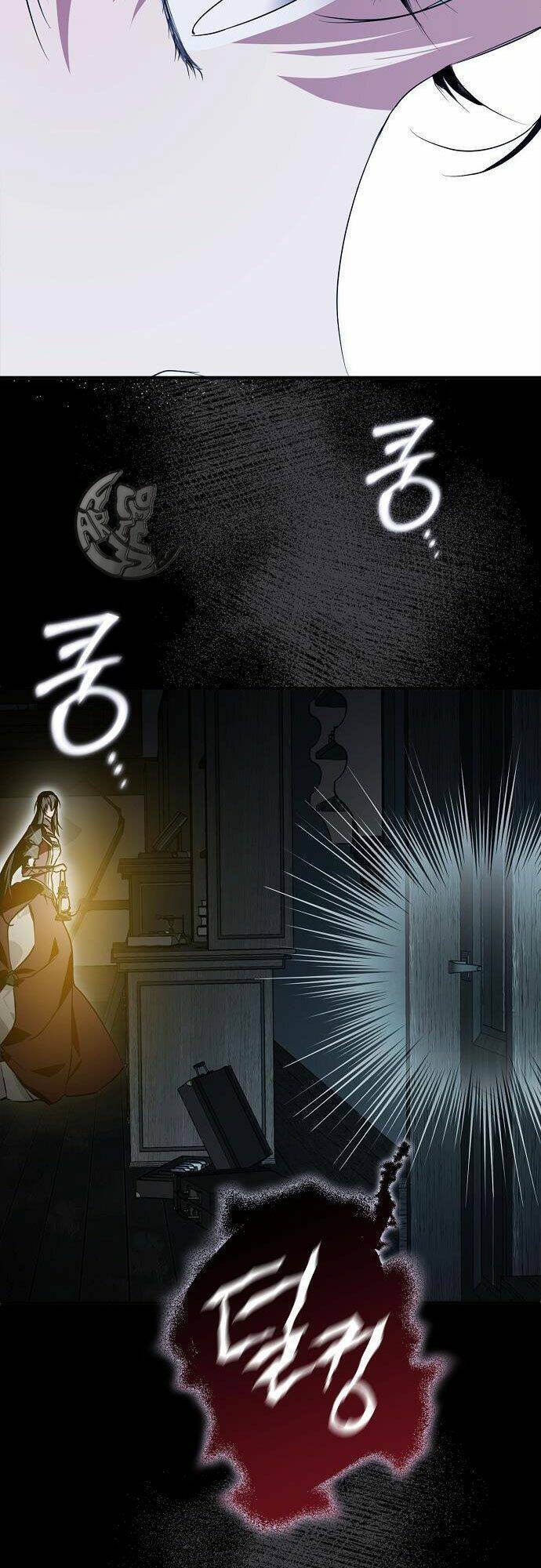 Ai Đó Đang Điều Khiển Cơ Thể Của Tôi - Chap 9 - Trang 58