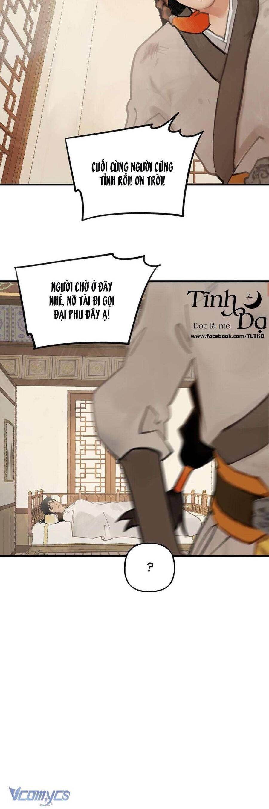 Ái Nữ Của Thiên Diện Quỷ - Chap 4 - Trang 4