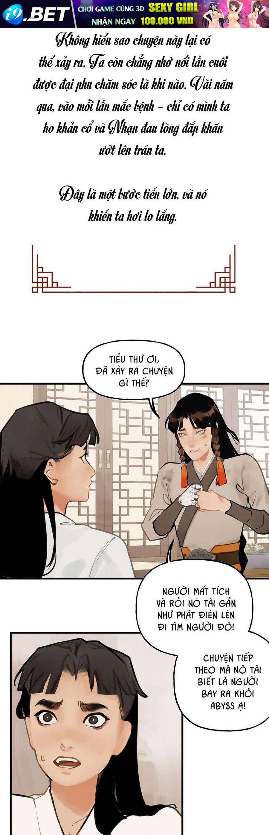 Ái Nữ Của Thiên Diện Quỷ - Chap 4 - Trang 9