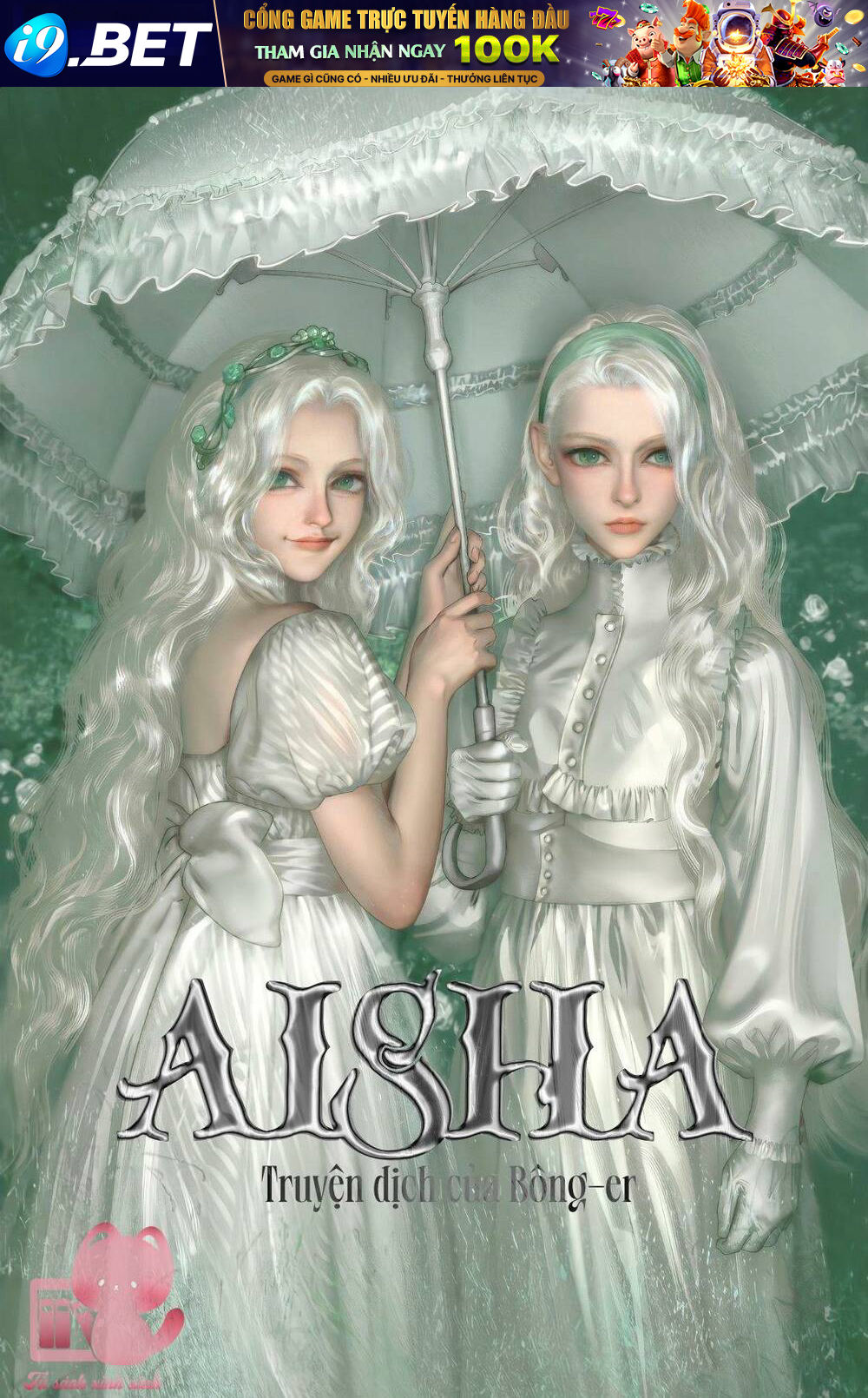 Aisha - Chap 14 - Trang 2