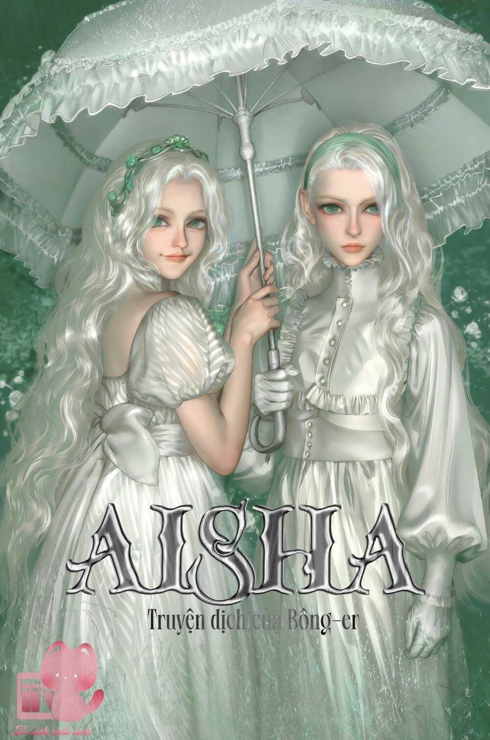 Aisha - Chap 18 - Trang 2