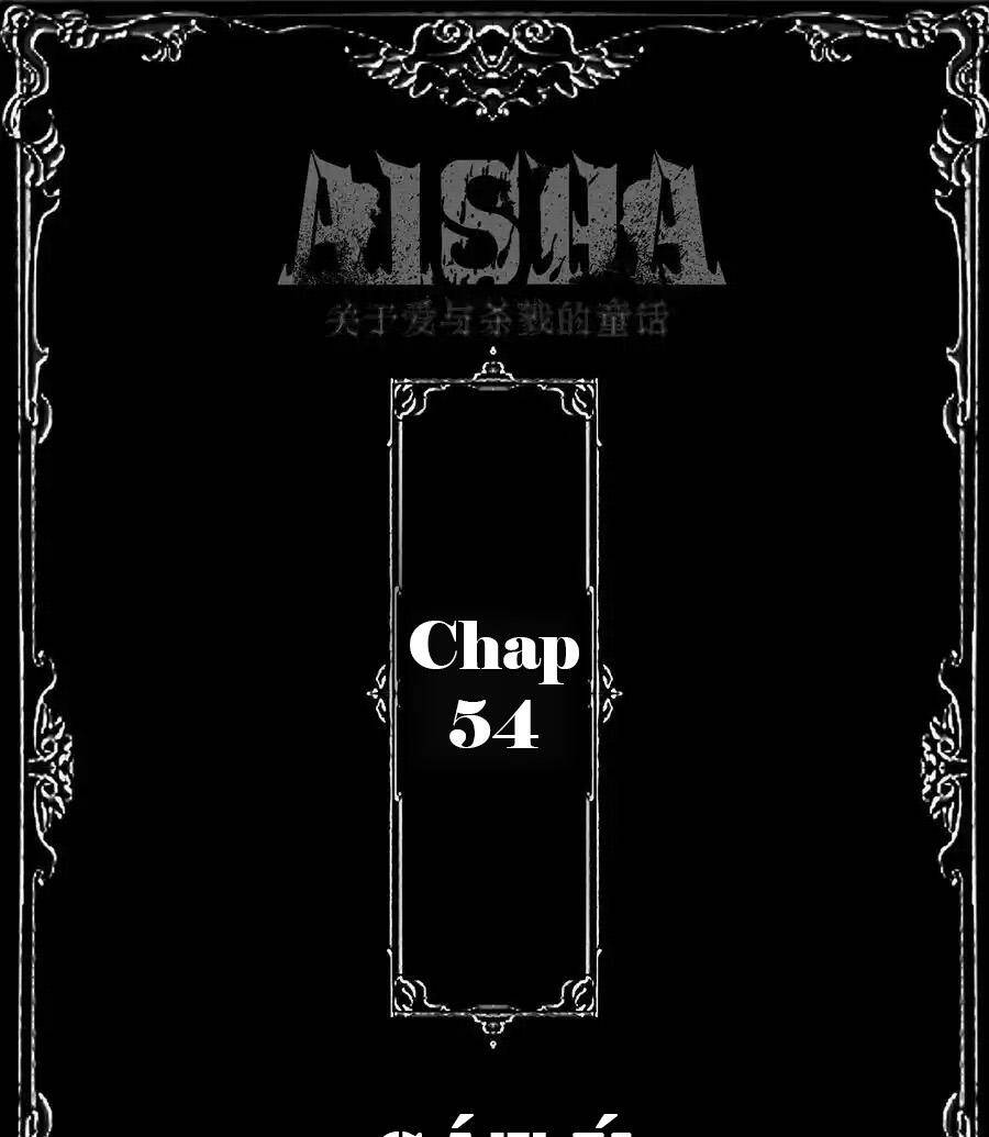Aisha - Chap 54 - Trang 3