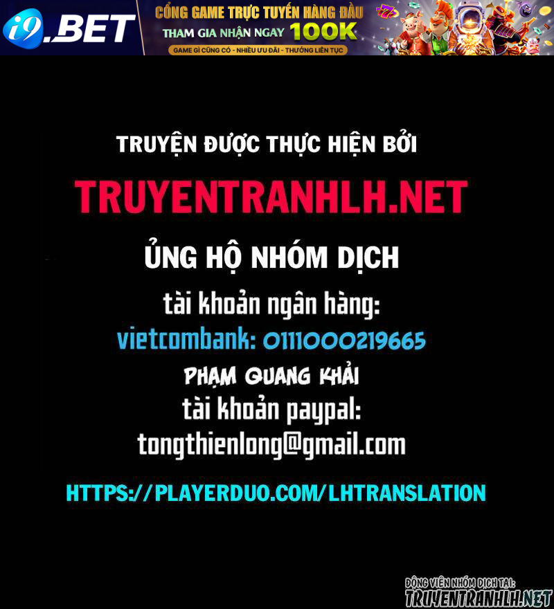 Alma - Chap 1 - Trang 1