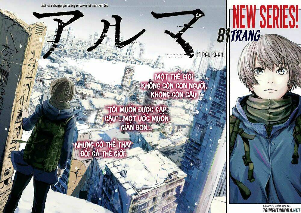 Alma - Chap 1 - Trang 2