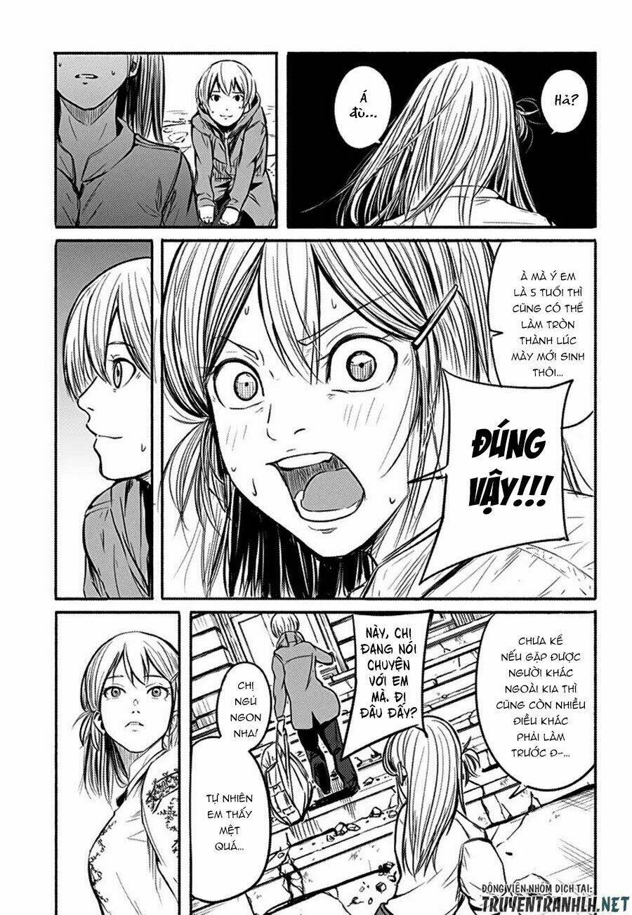 Alma - Chap 1 - Trang 13