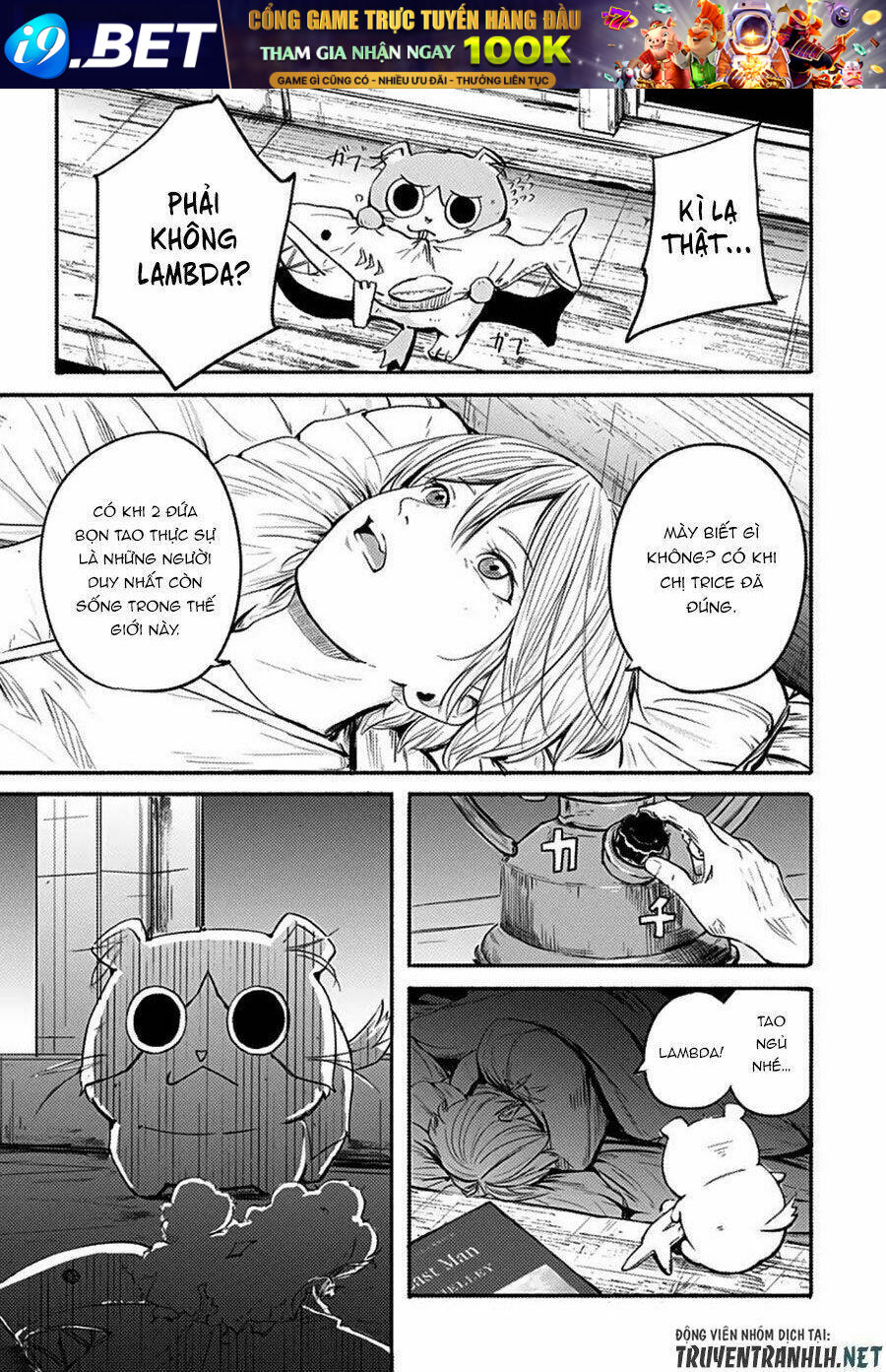 Alma - Chap 1 - Trang 16