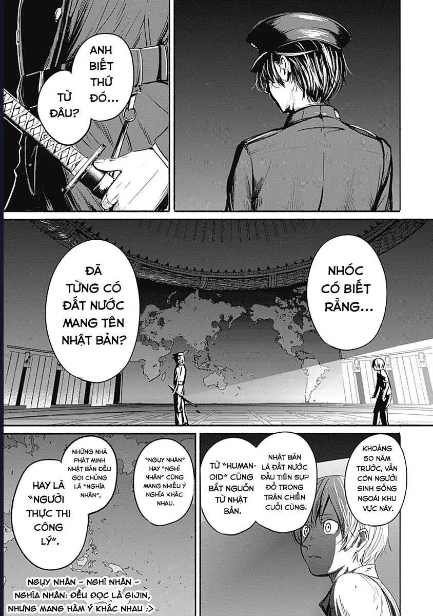 Alma - Chap 10 - Trang 13