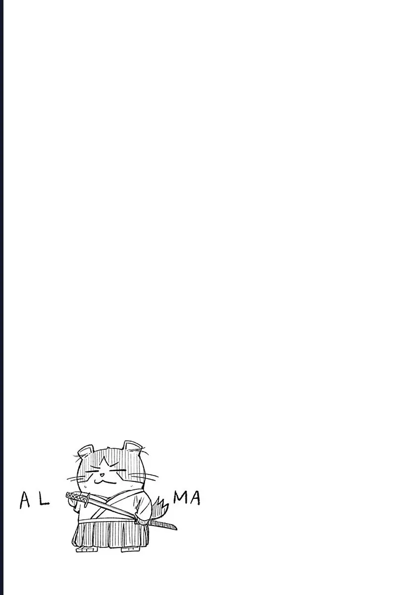 Alma - Chap 10 - Trang 19