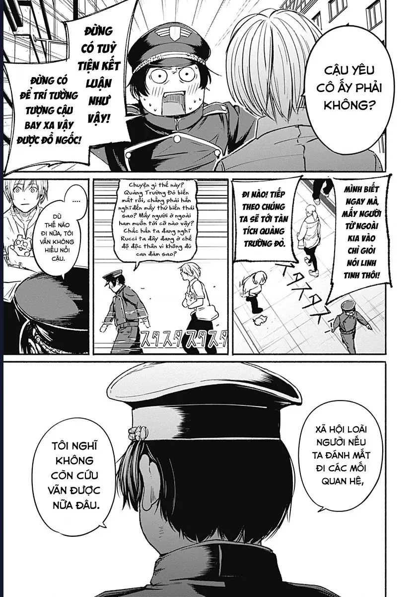Alma - Chap 11 - Trang 15