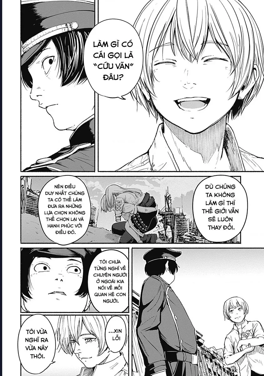 Alma - Chap 11 - Trang 16
