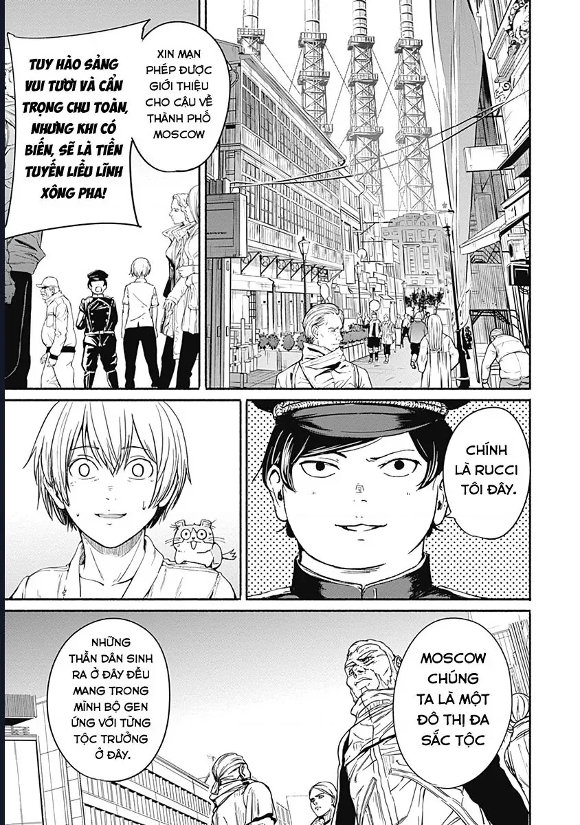 Alma - Chap 11 - Trang 5