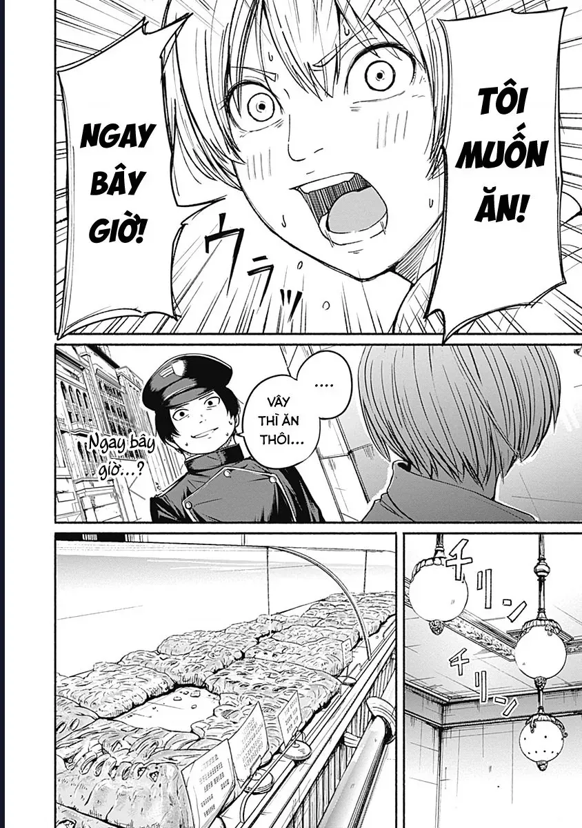 Alma - Chap 11 - Trang 8