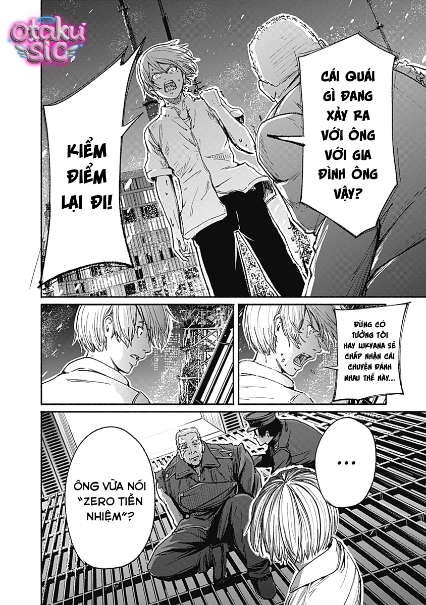 Alma - Chap 13 - Trang 13